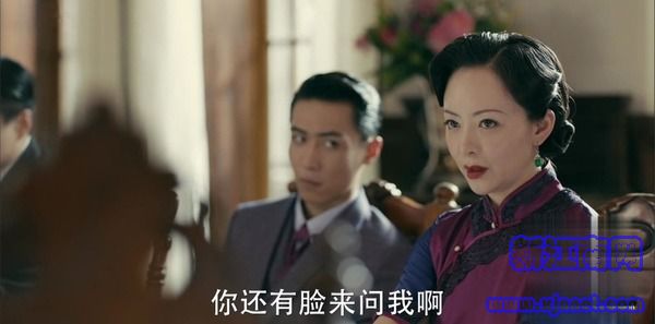 筑夢情緣第48集劇照