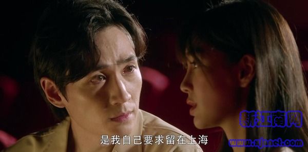 我的真朋友第31集劇照