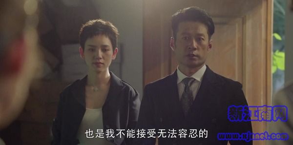 我的真朋友第47集劇照