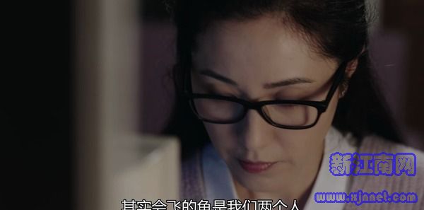 在遠(yuǎn)方第5集劇照