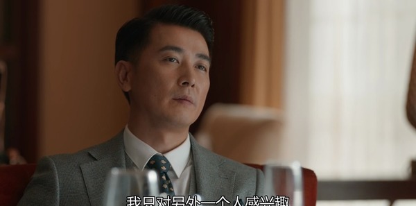 在遠(yuǎn)方第6集劇照