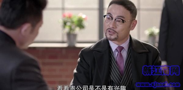 十年三月三十日第17集劇照