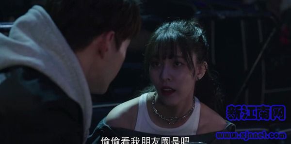 十年三月三十日第17集劇照
