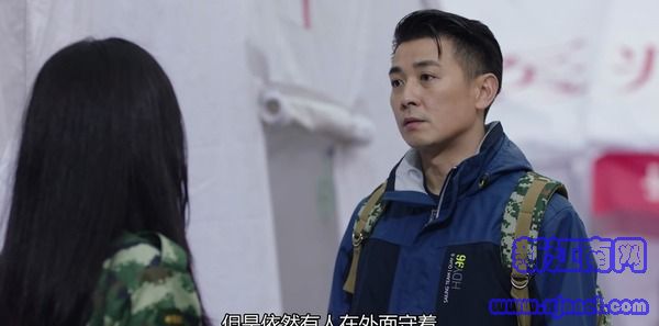 在遠(yuǎn)方第27集劇照