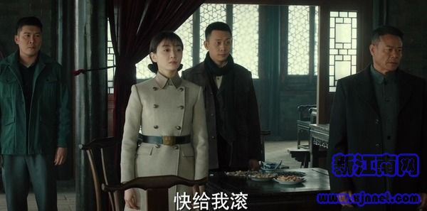光榮時(shí)代第23集劇照