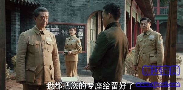 光榮時(shí)代第22集劇照