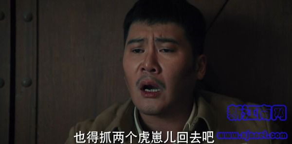 光榮時(shí)代第22集劇照