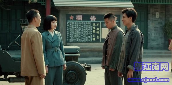 光榮時(shí)代第23集劇照
