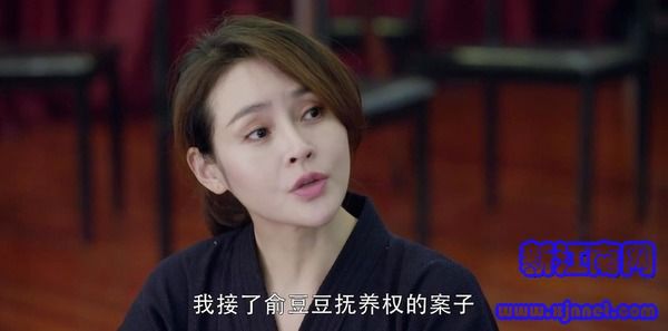 第二次也很美第9集劇照