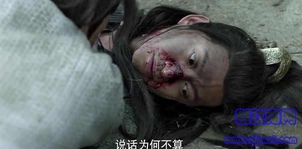 慶余年第13集劇照