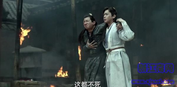慶余年第13集劇照