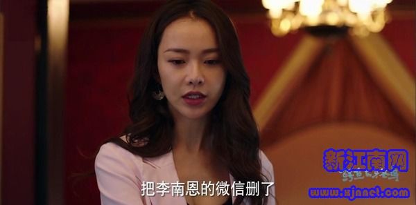 鱷魚與牙簽鳥第29集劇照