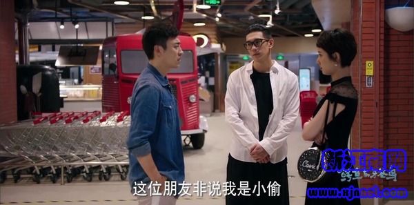 鱷魚與牙簽鳥第30集劇照