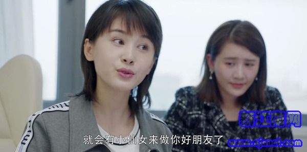 第二次也很美第28集劇照