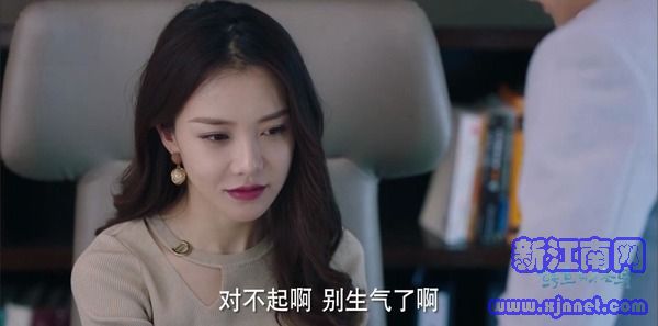 鱷魚與牙簽鳥第32集劇照