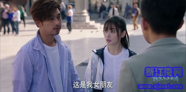 鱷魚與牙簽鳥第29集劇照