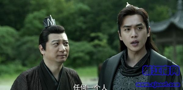 慶余年第16集劇照