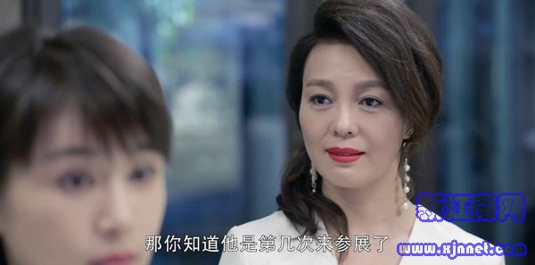 第二次也很美第42集劇照