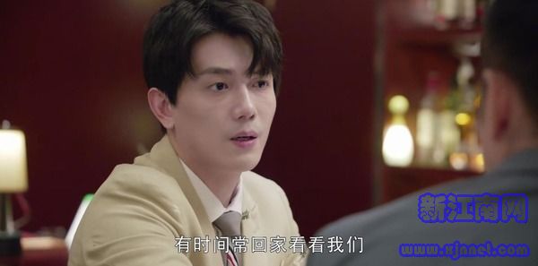 第二次也很美第43集劇照