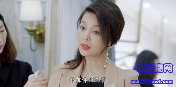 第二次也很美第41集劇照