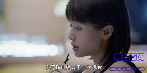 第二次也很美第43集劇照