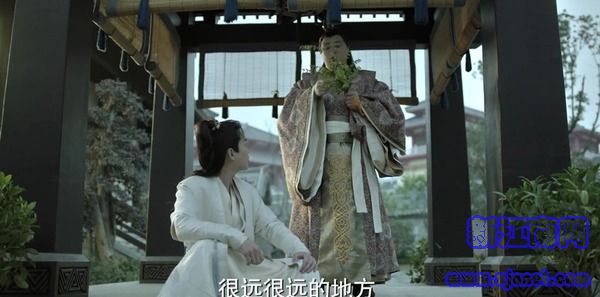 慶余年第20集劇照