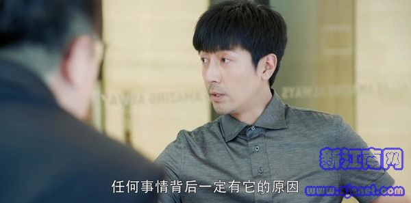 第二次也很美第42集劇照