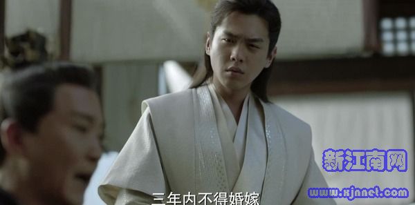 慶余年第21集劇照