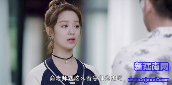第二次也很美第41集劇照