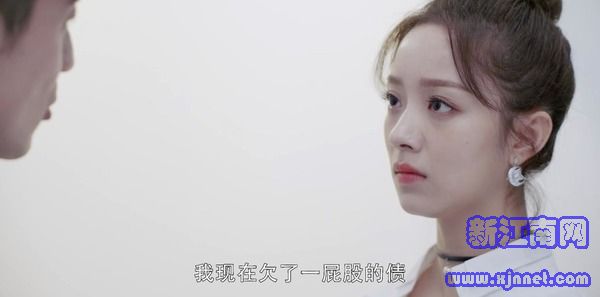 第二次也很美第42集劇照