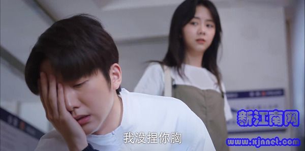 以家人之名第13集劇照