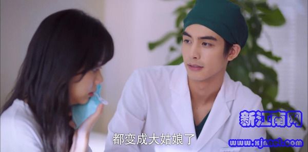 以家人之名第13集劇照