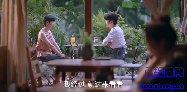 以家人之名第40集劇照