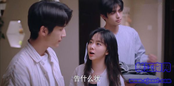 以家人之名第40集劇照