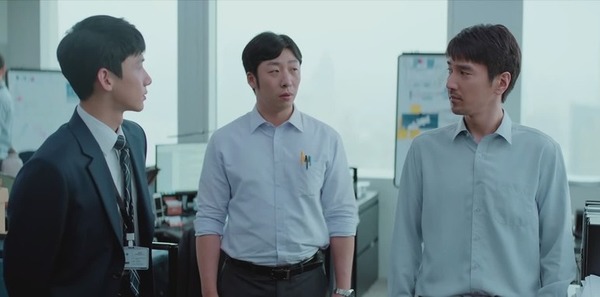 平凡的榮耀第9集劇照