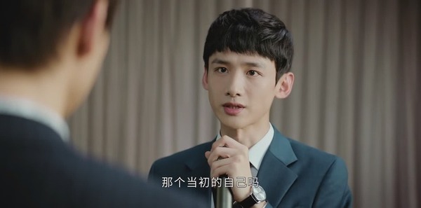 平凡的榮耀第9集劇照