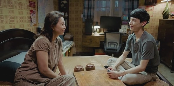 平凡的榮耀第9集劇照