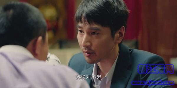 平凡的榮耀第22集劇照