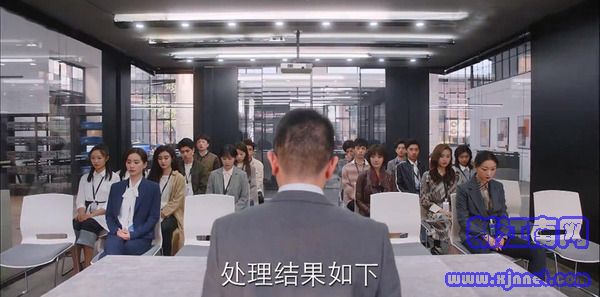 親愛的自己第13集劇照