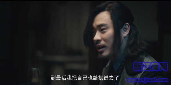 瞄準第37集劇照