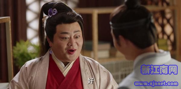 如意芳霏第28集劇照