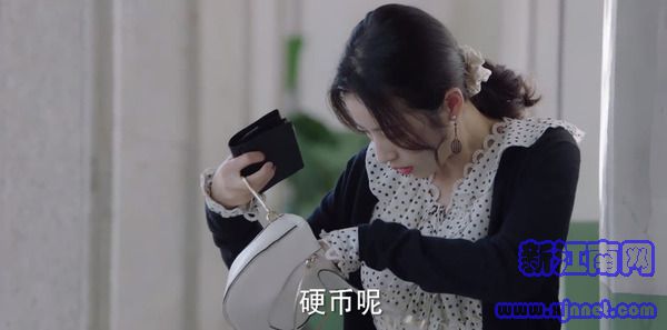 從結(jié)婚開(kāi)始戀愛(ài)第21集劇照