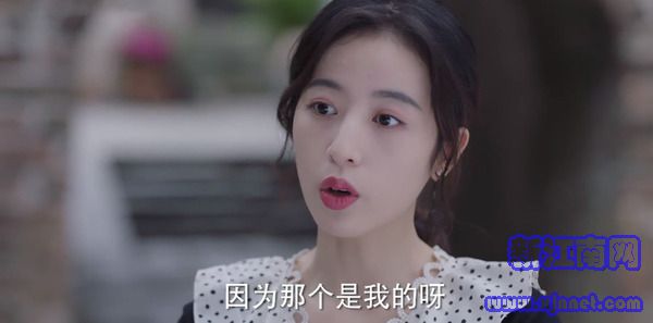 從結(jié)婚開(kāi)始戀愛(ài)第21集劇照