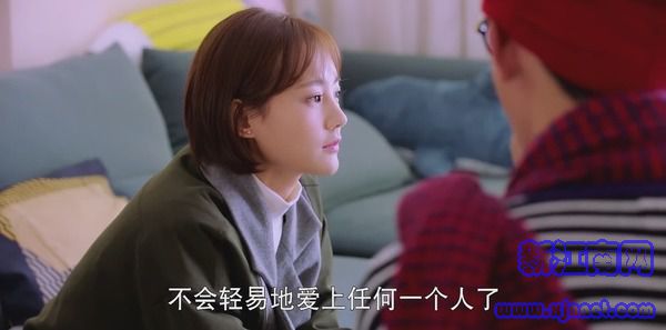 只為那一刻與你相見第9集劇照