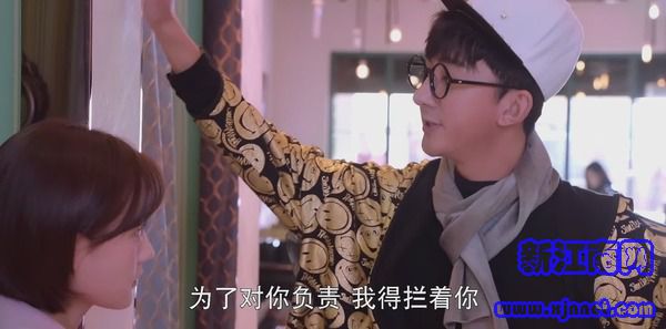 只為那一刻與你相見第7集劇照