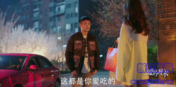 愛的厘米第37集劇照