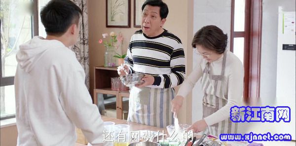 愛的厘米第38集劇照