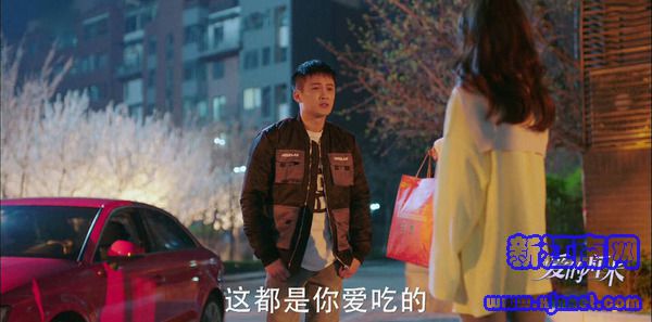愛的厘米第37集劇照