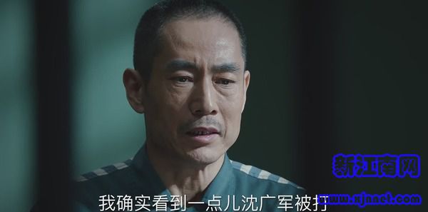 巡回檢察組第22集劇照