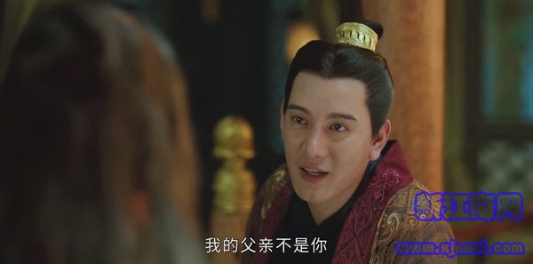 上陽賦第24集劇照
